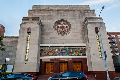 Rego Park Jewish Center-1.jpg