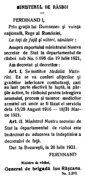 Royal Decree for Victory Medal of Romania