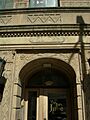 Seattle - El Rio entrance - 01