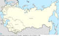 A map of Eurasia highlighting the USSR