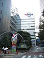 TV Tokyo Headquarters