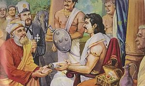 Thomas of Cana receives privileges from the Chera Perumal king (modern depiction)