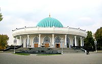 Timur Lane Museum, Tashkent, Uzbekistan