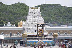 Tirumala 090615.jpg