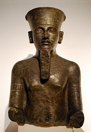 Tutankhamun Period God Amun