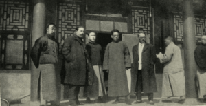 Wuhan government leaders