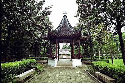 Ye Shengtao Memorial Park