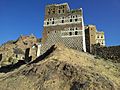 Yemeni House 1