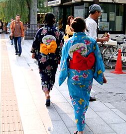 Yukata tokyo