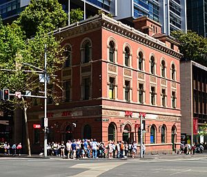 (1)Bank of NSW George Street Sydney-1.jpg