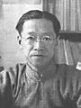 翁秘書文灝 (cropped)
