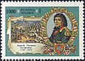 Andrej Tadevuš Kaściuška stamp