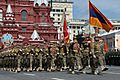 Armenia in parade 2015
