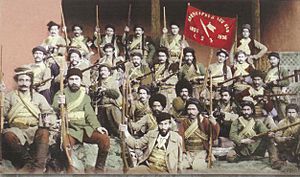 Armenian Fedayees 1890-1896