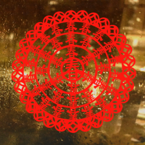 Chinese Paper Cutting