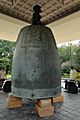 Divine Bell of King Seongdeok
