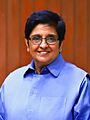Dr. Kiran Bedi in 2017 (cropped)