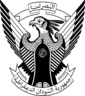 Emblem(1970–1985) of Sudan