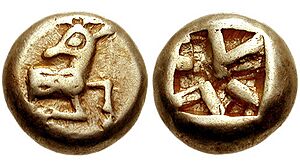 Ephesos 620-600 BC