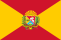 Flag of Aragua State