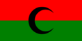 Flag of Dhala