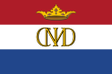 Flag of Dutch Brazil