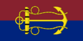 Flag of the Australian Navy Board