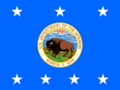 Flag of the United States Secretary of the Interior