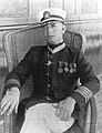 George Rose (MOH)
