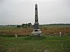 Gettysburg 69th PA Marker.jpg