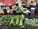 HK WCD 灣仔 Wan Chai 春園街 Spring Garden Lane shop Kai Bo Food Supermarket vegetable July 2021 SS2