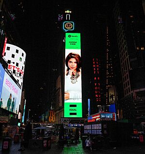 HadiqaKianiTimesSquare 2022