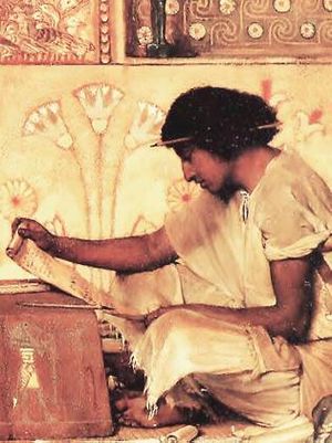 Joseph (Genesis) Facts for Kids