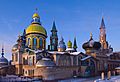 Kazan church edit