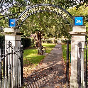 Kew War Memorial Garden, Westerly Ware
