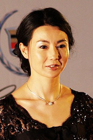 Maggie Cheung (cropped).jpg