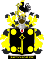Meyer Achievement