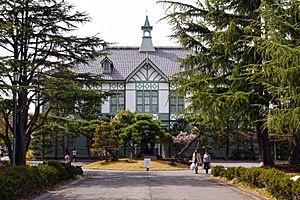 Nara Women's University Nara Japan01s5