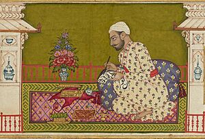 Nusrati