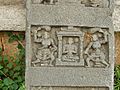Old Kannada inscription Hero Stone from 9th century AD in Kalleshvara Temple at Aralaguppe
