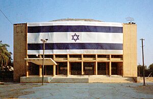 PikiWiki Israel 10581 Beer Sheva Cinema keren