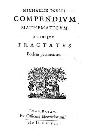 Psellus - Compendium mathematicum, 1647 - 185241