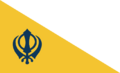 Punjab flag