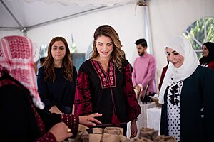 Queen Rania of Jordan Official Release 02