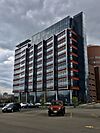 Scott Bieler Clinical Sciences Center, Buffalo, New York - 20200507.jpg