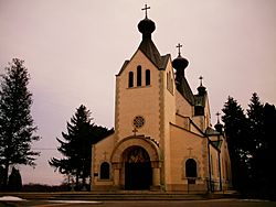 Serbian Orthodox Church Gurnee, Illinois