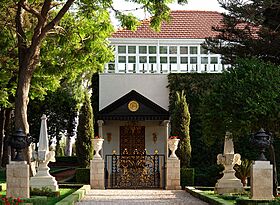 Shrine of Bahá'u'lláh