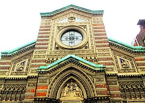 St. Aloysius Catholic Church 209 West 132nd Street top