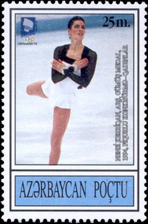 Stamp of Azerbaijan 297