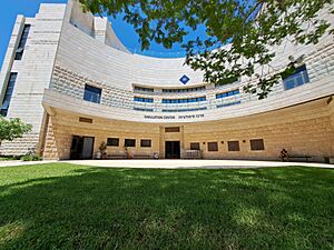 The Ruth and Conrad Morris Medical Simulation Center, Ariel University, Israel